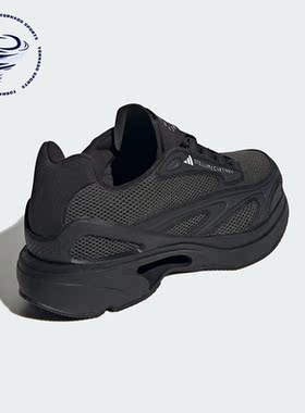 Adidas/阿迪达斯正品SPORTSWEAR 2000 男女经典运动鞋IF9015