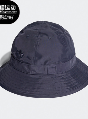 Adidas/阿迪达斯正品三叶草春季男女运动休闲帽渔夫帽HD9729