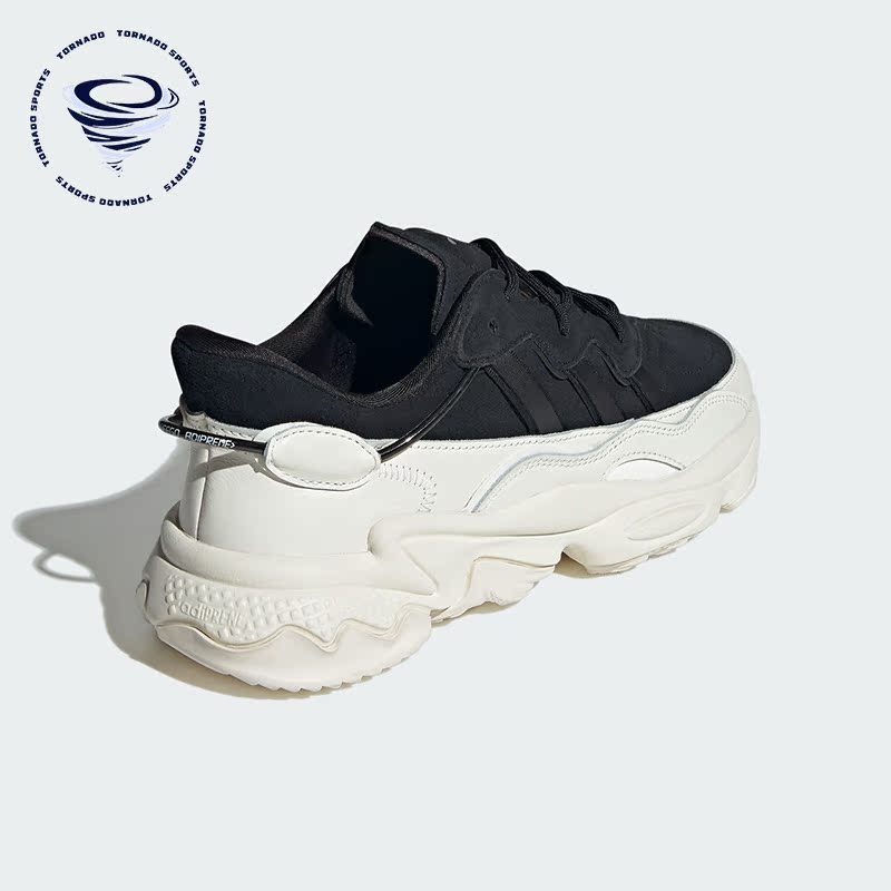 Adidas/阿迪达斯男女复古老爹鞋