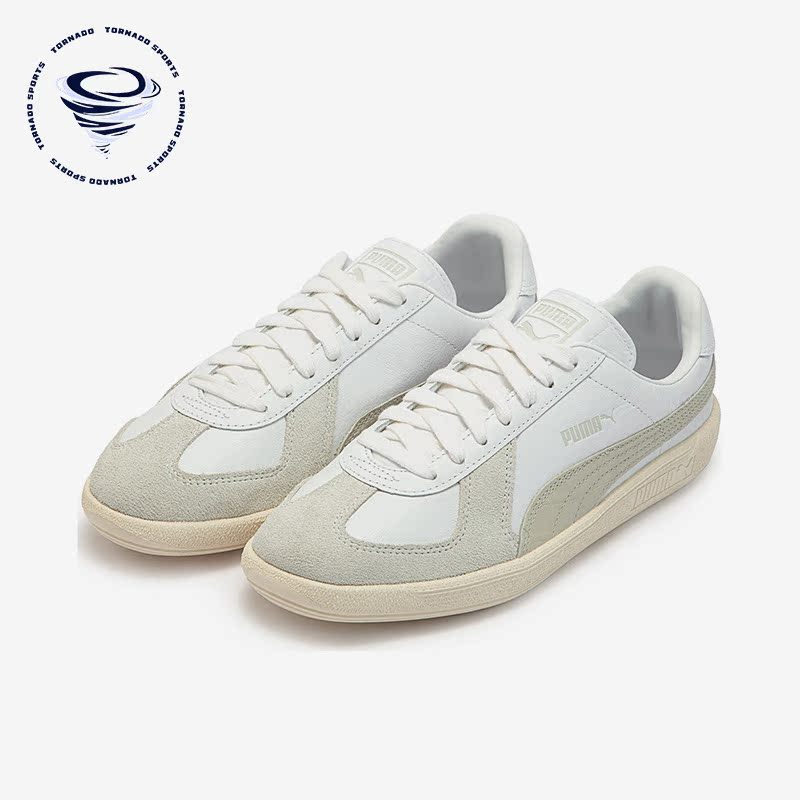 彪马男女德训复古休闲运动板鞋