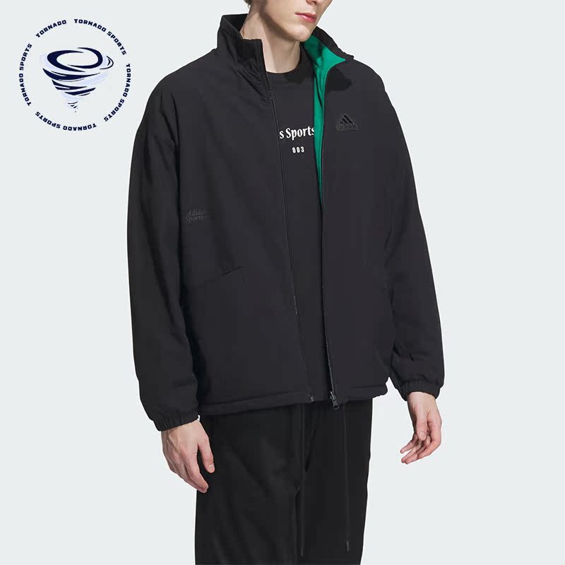 Adidas/阿迪达斯男士立领外套