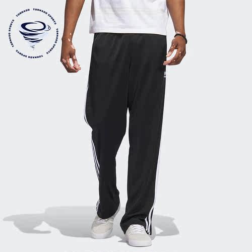 Adidas/阿迪达斯正品三叶草裤脚开叉男子运动长裤IJ7055