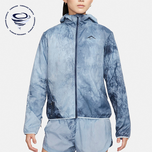 女士拒水跑步夹克FN6854 Nike 440 Repel Trail 耐克正品 新款