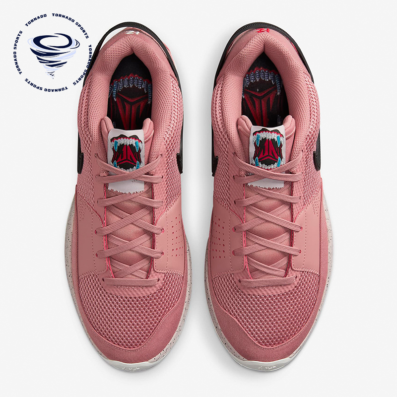 Nike/耐克正品JA 1 EP 男士缓震透气实战篮球鞋FV1288-600