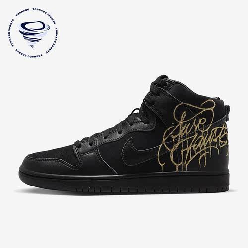 Nike/耐克男女高帮板鞋