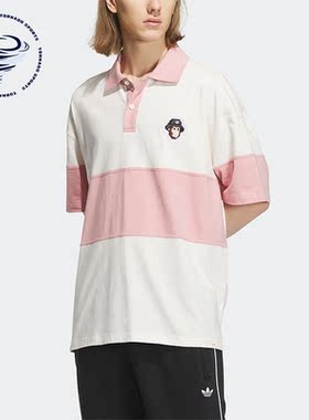 Adidas/阿迪达斯正品三叶草新款男子运动短袖POLO衫IP1800