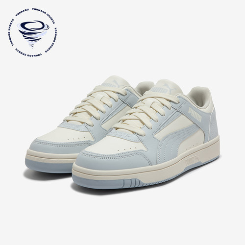 Puma/彪马男女款复古时尚板鞋