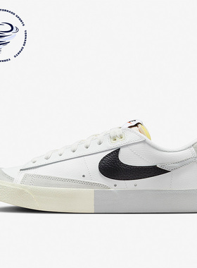 Nike/耐克正品秋季男子减震耐磨简约透气休闲鞋DZ2544-100