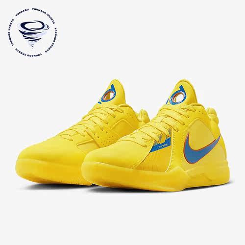 Nike/耐克正品Zoom KD III 男子梭织运动篮球鞋FD5606-700