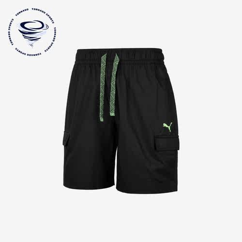 Puma/彪马正品夏季新款男女同款运动休闲系带短裤539986-01