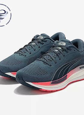 Puma/彪马正品MAGNIFY NITRO KNIT女子减震跑步鞋376908-03