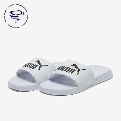 Puma/彪马正品新款男女款休闲运动透气沙滩一字拖凉拖鞋360265-12