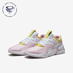 Puma/彪马正品春季女士耐磨透气舒适缓震休闲运动鞋370721-01