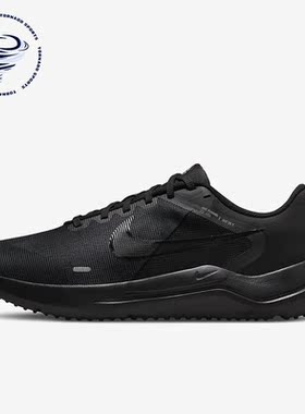 Nike/耐克正品Downshifter 12男子低帮运动跑步鞋DM0919-002