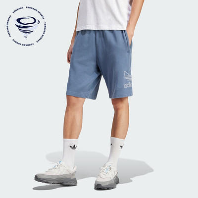 阿迪达斯男士休闲经典运动短裤