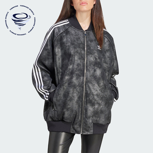 三叶草女士时尚 舒适运动宽松夹克外套IY8054 阿迪达斯正品 Adidas