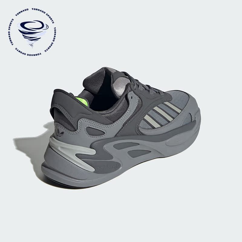 Adidas/阿迪达斯男女老爹鞋