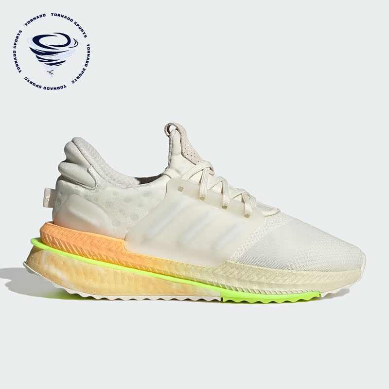 阿迪达斯男女运动跑步鞋