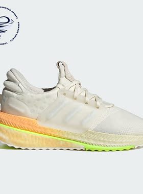 Adidas/阿迪达斯正品X_PLRBOOST新款女子运动跑步鞋ID9601