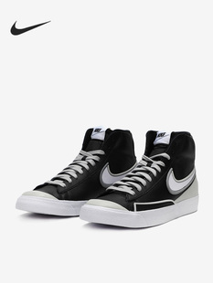 001 开拓者男女复古板鞋 Blazer Mid 耐克正品 DA7233 Nike