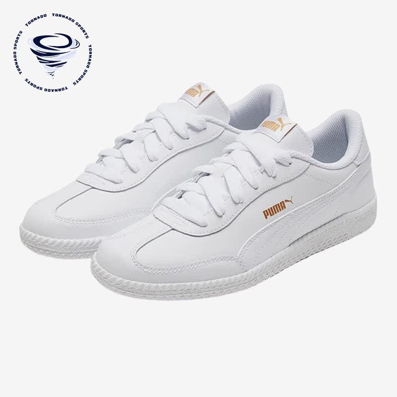 彪马正品男女简约时尚板鞋