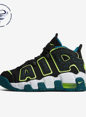 Nike/耐克正品新款GS女子大童运动透气厚底休闲鞋DZ2809-001