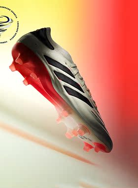 Adidas/阿迪达斯正品COPA PURE II男女耐磨运动足球鞋IF5443