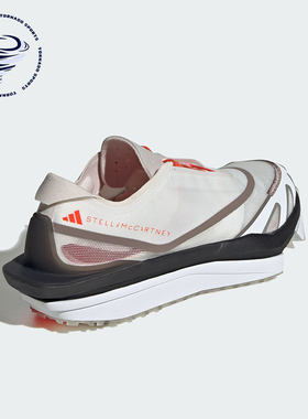 Adidas/阿迪达斯正品EARTHLIGHT 2.0女士经典运动跑鞋IF8058