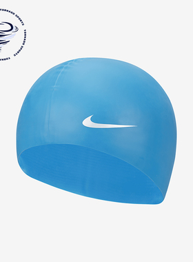 NikeNike/耐克正品夏季新款大童经典时尚运动硅胶泳帽DV2817-406