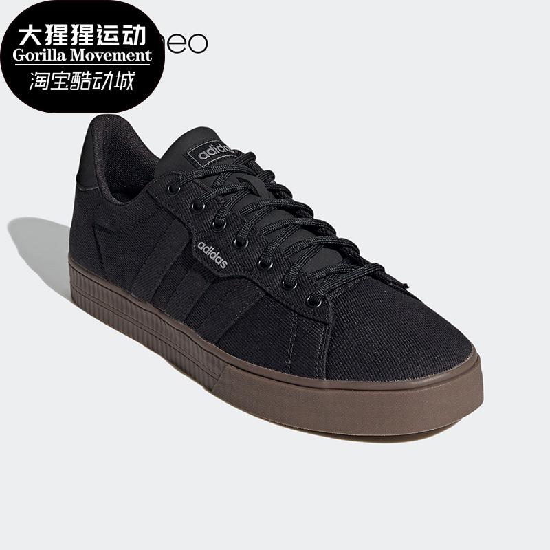 阿迪达斯男女运动休闲板鞋