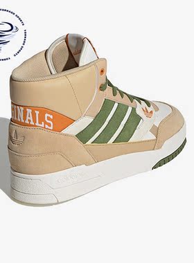 Adidas/阿迪达斯正品三叶草DROP STEP SE男女休闲板鞋ID1001