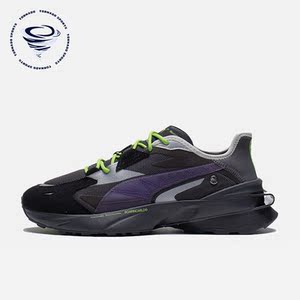 Puma/彪马正品ROARING WILD男女运动潮流休闲老爹鞋382110-01