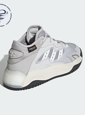 Adidas/阿迪达斯正品三叶草男女时尚休闲耐磨运动鞋JI2557