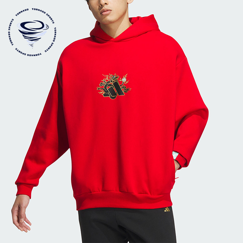 阿迪达斯正品男士卫衣