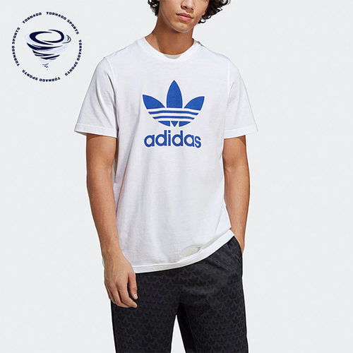 Adidas/阿迪达斯正品夏季男子三叶草运动短袖T恤 IA4813
