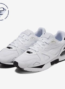 Puma/彪马正品Mirage Mox男女时尚透气运动舒适休闲鞋380999-02