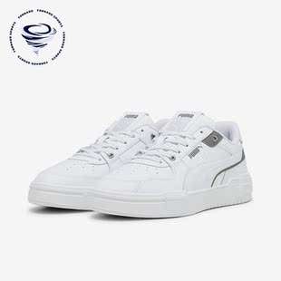 Pro Glitch Reflect男女休闲板鞋 Puma 393178 彪马正品