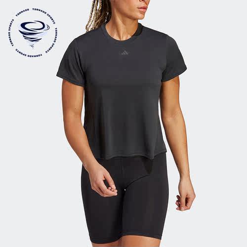 Adidas/阿迪达斯正品HIIT女子训练运动健身短袖圆领T恤II3244