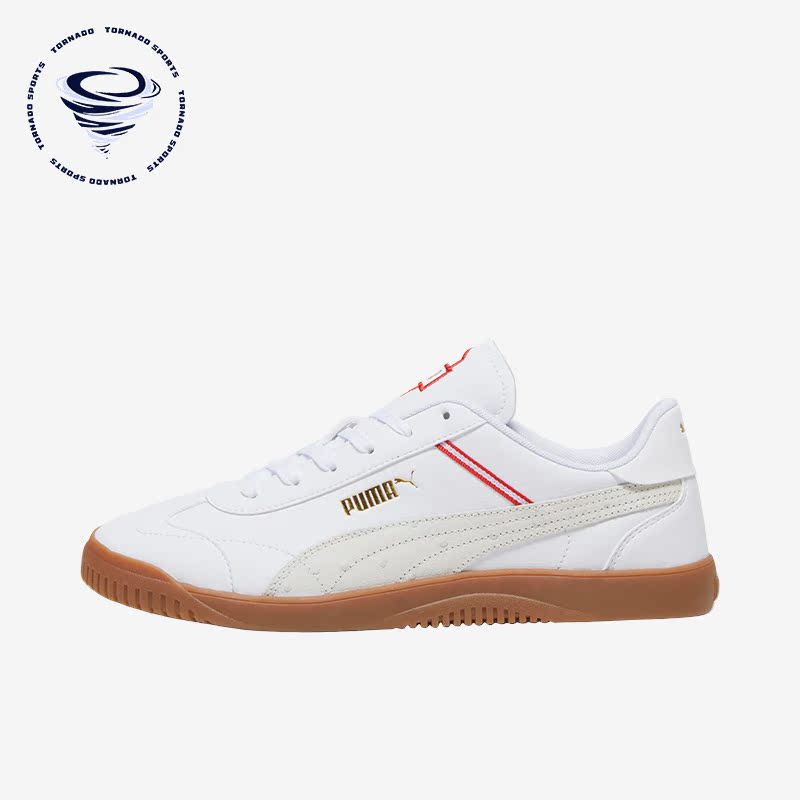 彪马正品男女复古休闲板鞋