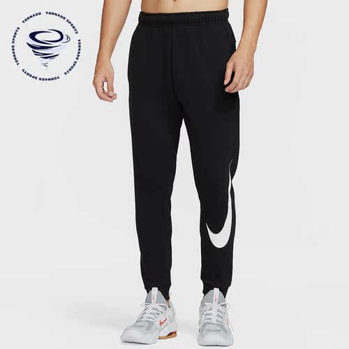 Nike/耐克正品新款男子运动透气休闲松紧印花长裤FQ6996-010