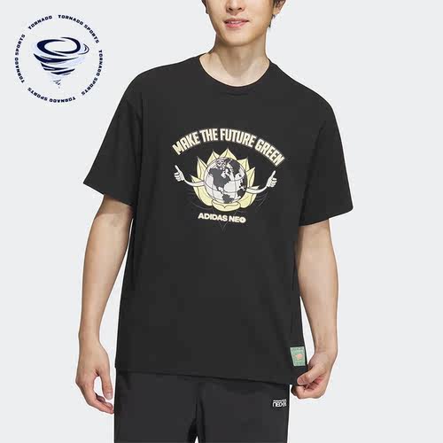 Adidas/阿迪达斯正品夏新款休闲男女运动短袖T恤IA6850