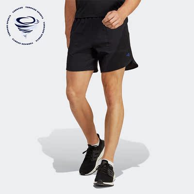 Adidas/阿迪达斯正品夏季新款男子透气运动短裤HS7451