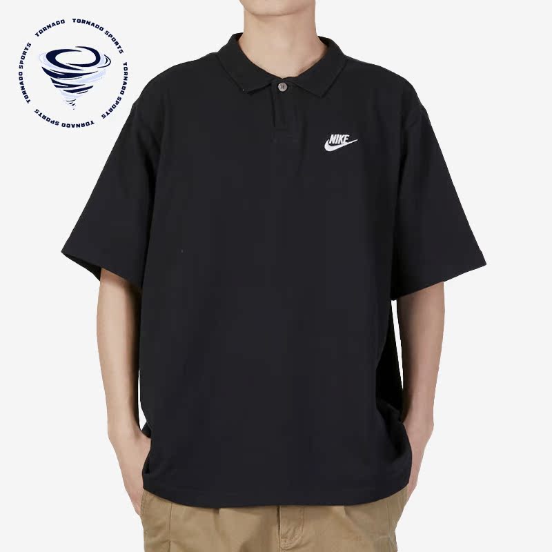Nike/耐克正品夏新款POLO男子运动翻领T恤短袖DX0618-010