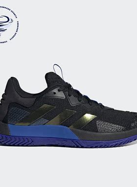 Adidas/阿迪达斯正品Solematch男子低帮透气网球鞋HQ8438