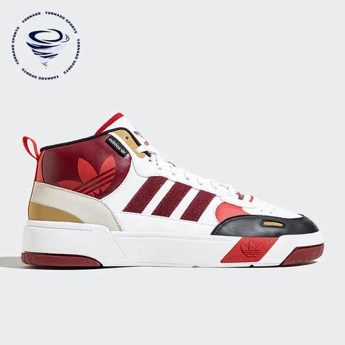 Adidas/阿迪达斯男女运动板鞋