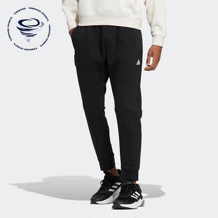 Adidas/阿迪达斯正品新款男子运动休闲束脚长裤IB2769