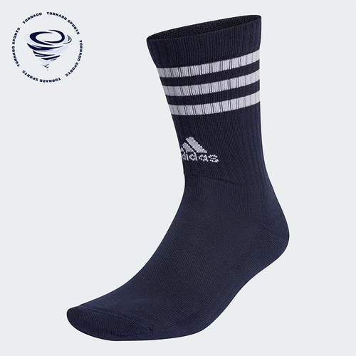 Adidas/阿迪达斯正品新款男女耐磨运动短筒袜一双装IP7025