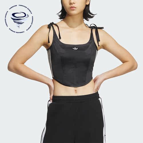 阿迪达斯女士复古吊带背心