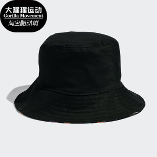 夏季 新款 阿迪达斯正品 Adidas 男女运动休闲户外渔夫帽HA4666