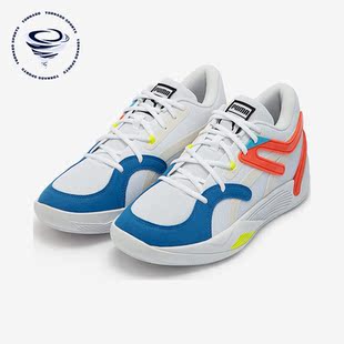 彪马正品 376582 TRC 减震实战训练篮球鞋 BLAZE男女同款 Puma